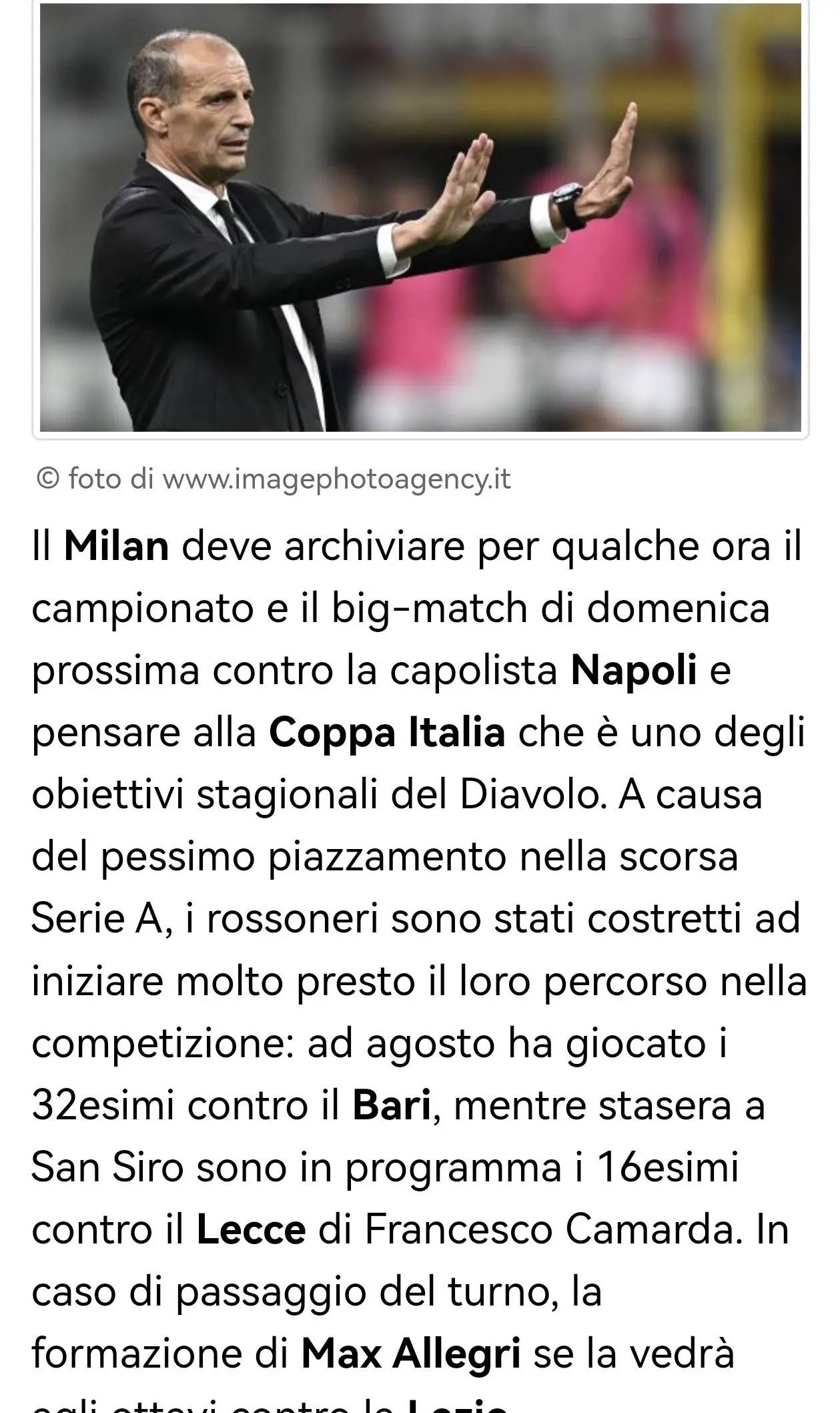 意大利杯今晚走向成谜；纽约尼克斯门线救险；管理层满意；阵容厚度经受考验的简单介绍九游游戏官网入口