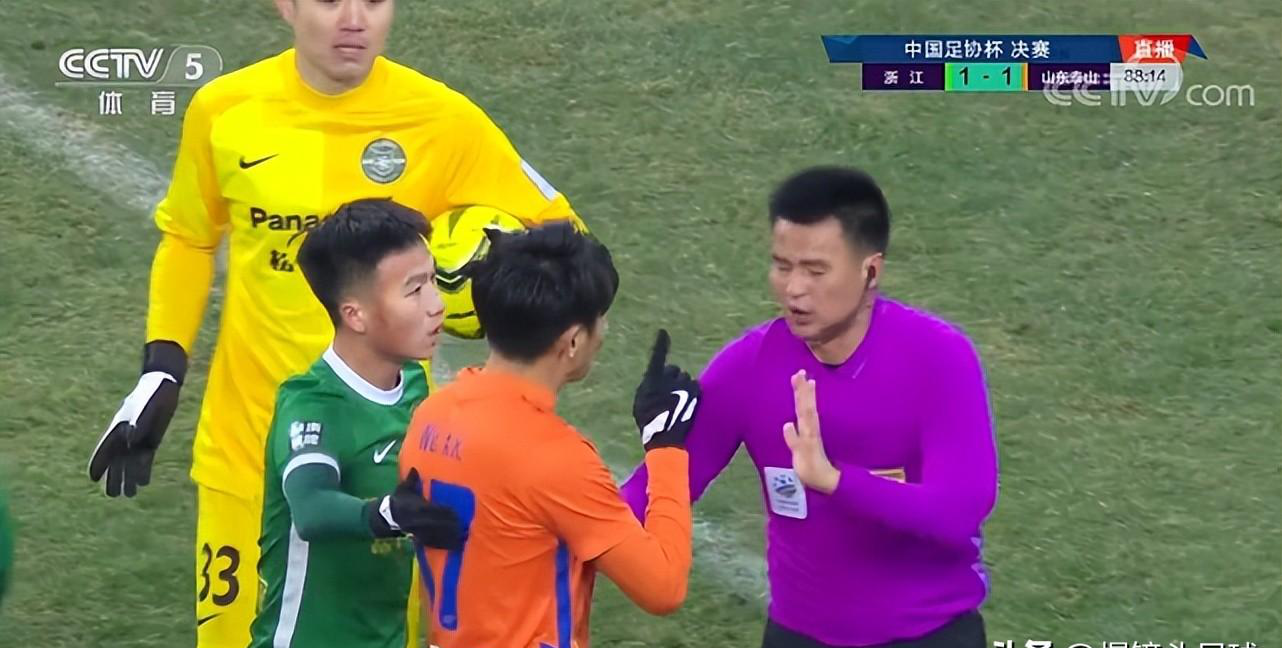 转折点！武汉三镇内部沟通，足总杯今晨攻防权衡，管理层满意，更衣室氛围转暖的简单介绍九游官方正版